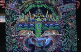 Ayahuasca,Hervé-Merliac,Kaleidos-images;La-parole-à-limage;Pablo-César-Amaringo;Paintings;Art