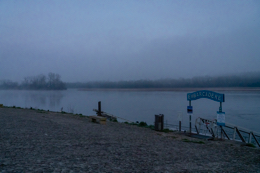 49570;Dawn;Docks;Early;Early-Morning;Jetty;Kaleidos;Kaleidos-images;Landscapes;Loire;Loire-river;Mauges-sur-Loire;Morning;River;Tarek-Charara;Winter