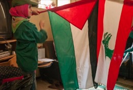 Flags;Kaleidos-images;La-parole-Ã -limage;Palestinans;Palestinian-Refugees;Palestinian-flag;Palestinians;Refugee-camps;Refugees;Scouts;Shatila;Tarek-Charara;UNRWA;Lebanese-flag