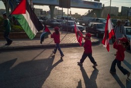 Kaleidos-images;La-parole-Ã -limage;Palestinans;Palestinian-Refugees;Palestinians;Refugees;Scouts;Tarek-Charara;Flags