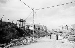 The Shatila refugee camp