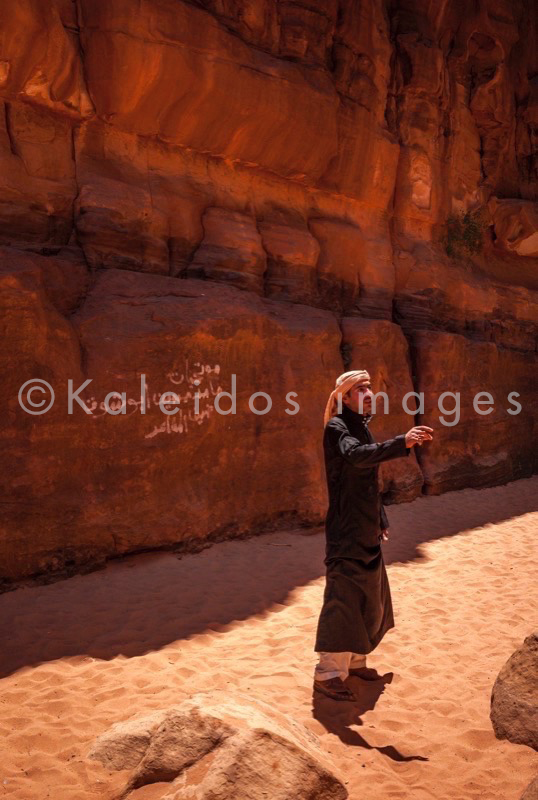 Deserts;La parole à l'image;Kaleidos images;Man;Men;People;Rocks;Tarek Charara;Wüsten