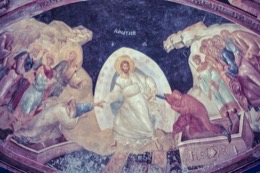 Anastasis;Chora;Chora-Church;Chora-mosque;Churches;Constantinople;Fresco;Frescoes;Kariye-Camii;Kariye-Kilisesi;Kariye-Müzesi;Kariye-mosque;La-parole-à-limage;Philippe-Guéry;UNESCO;Wall-painting;Wall-paintings;World-Heritage