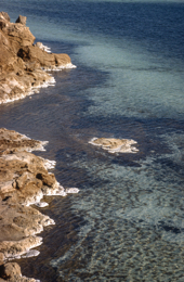Africa;Afrique;Assal;Djibouti;Kaleidos;Kaleidos-images;Lac-Assal;Lake-Assal;Landscapes;Paysages;Tarek-Charara