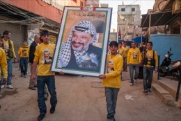 Kaleidos-images;La-parole-à-limage;Palestinans;Palestinian-Refugees;Palestinians;Refugees;Scouts;Tarek-Charara;Flags;UNRWA