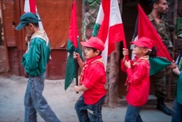 Camps-de-refugiés;Drapeaux;Flags;La-parole-à-limage;Palestinans;Palestinian-Refugees;Palestiniens;Refugee-camps;Refugees;Réfugiés;Réfugiés-palestiniens;Scouts;UNRWA