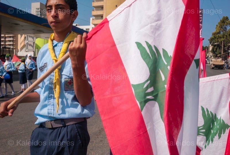 Flags;Kaleidos images;La parole à l'image;Palestinian Refugees;Palestinians;Refugee camps;Scouts;Shatila;Tarek Charara