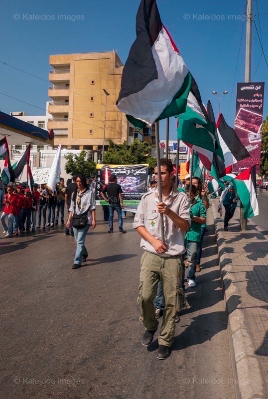 Flags;Kaleidos images;La parole à l'image;Palestinian Refugees;Palestinians;Refugee camps;Scouts;Shatila;Tarek Charara