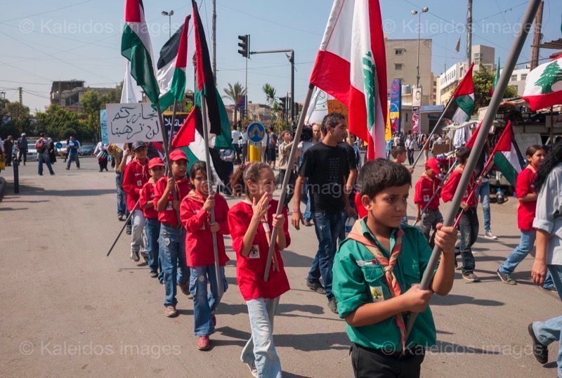 Flags;Kaleidos images;La parole à l'image;Palestinian Refugees;Palestinians;Refugee camps;Scouts;Shatila;Tarek Charara