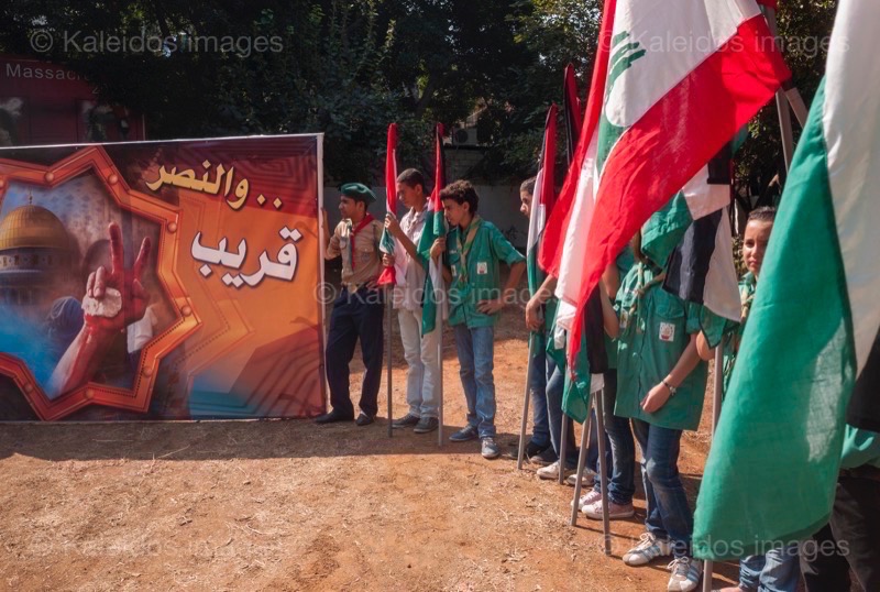 Flags;Kaleidos images;La parole à l'image;Palestinian Refugees;Palestinians;Refugee camps;Scouts;Shatila;Tarek Charara