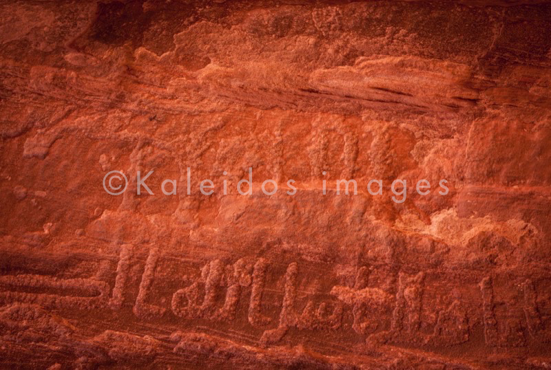 Deserts;La parole à l'image;Kaleidos images;Petroglyphs;Rocks;Tarek Charara