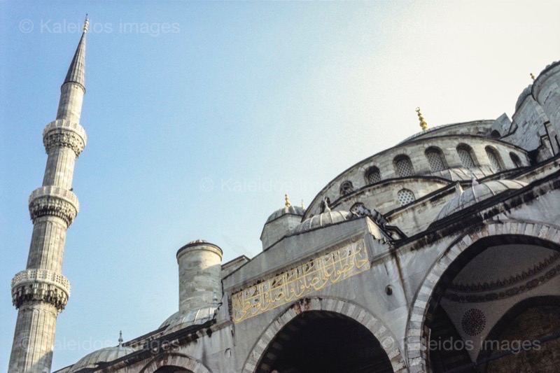 Architecture;Constantinople;Islam;La parole à l'image;Mosques;Musulman;Patrimoine de l'Humanité;Philippe Guéry;Sultan Ahmet Camii;Sultanahmet Camii;UNESCO