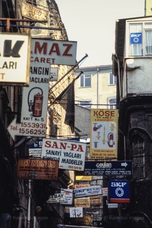 Architecture;Constantinople;Buildings;La parole à l'image;Philippe Guéry;Signs;Streets