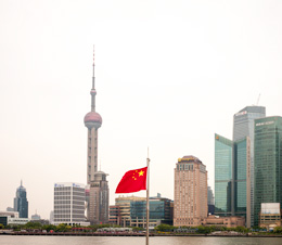 Shanghai